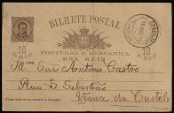 Bilhete postal enviado a António Castro