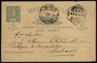 Bilhete postal enviado por Inácia a João Vilhena de Castro